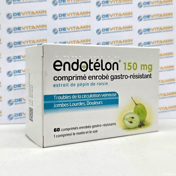 Endotelon 150mg Эндотелон венотоник, 60 шт, Франция