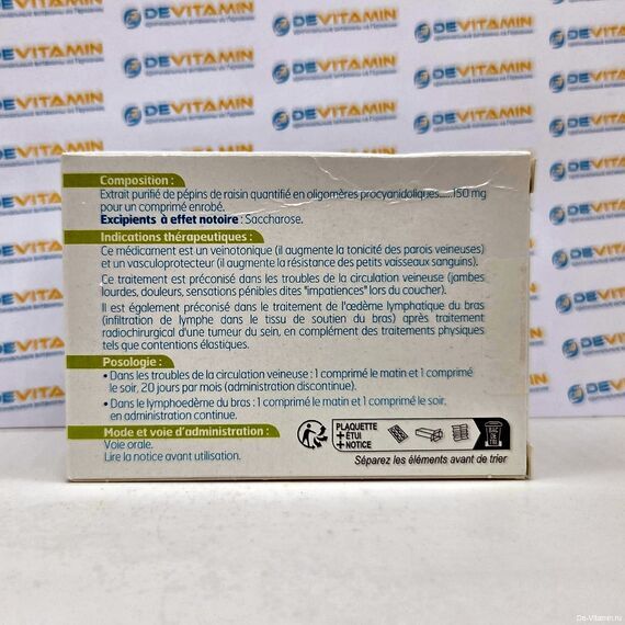 Endotelon 150mg Эндотелон венотоник, 60 шт, Франция
