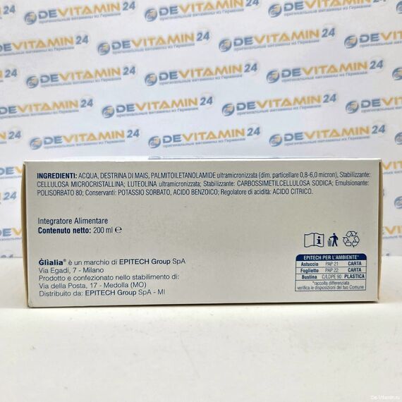 Glialia Глиалия 700 мг + 70 мг сироп, 20 саше по 10 мл, Италия