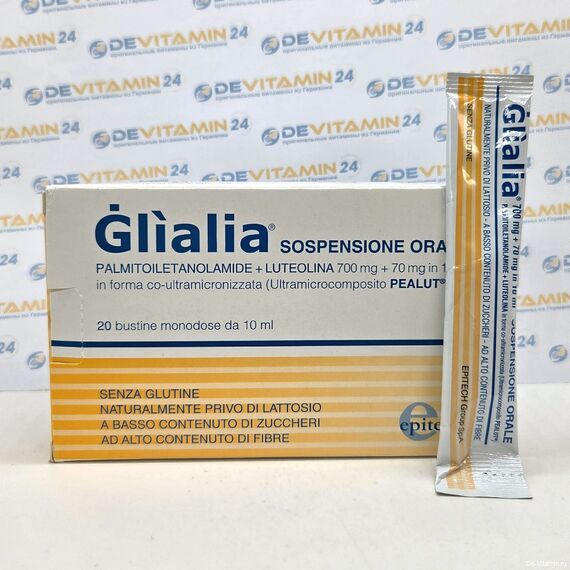 Glialia Глиалия 700 мг + 70 мг сироп, 20 саше по 10 мл, Италия