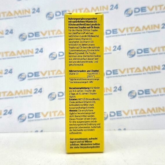 Vitamin D3 Kids Витамин Д3 для детей 400 МЕ в каплях, 10 мл, Германия