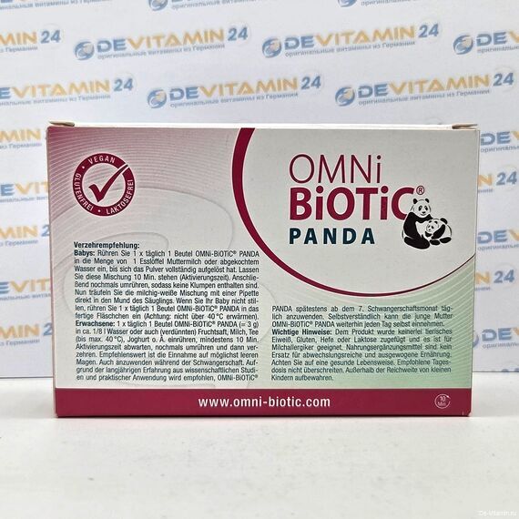 OMNi-BiOTiC Panda Пробиотик Омни-биотик Панда, 7 порций по 3 г, Германия