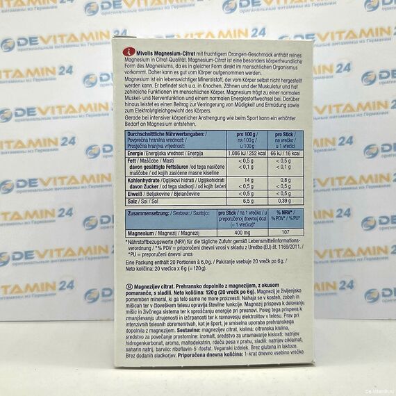 Цитрат магния 400 мг, 20 саше, Германия