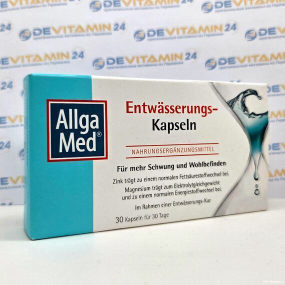 AllgaMed Дренажные капсулы, 30 шт, Германия