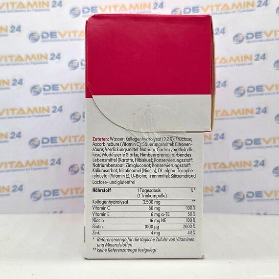 Merz Spezial  Kollagen Schönheits-Formel Мерц Коллаген, Германия, 14 штук по 25 мл