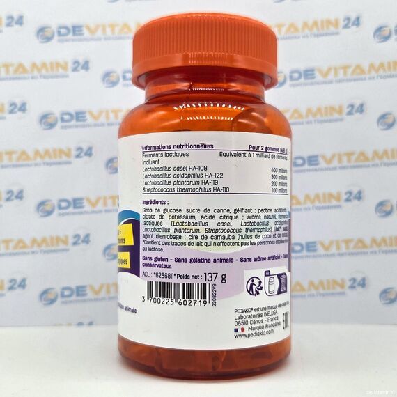 Pediakid Gommes Probiotiques Педиакид пробиотики, Франция, 60 штук