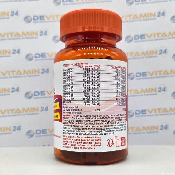 PEDIAKID Педиакид мультивитамины для детей, Франция, 60 штук