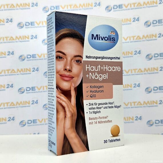 Mivolis Haut Haar Nägel Миволис комплекс для волос, ногтей и кожи, Германия, 30 штук