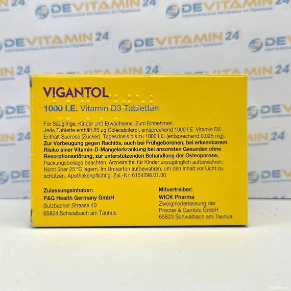 Вигантол 1000 М.Е. Vigantol 1000 I.E., 200 шт. из Германии в таблетках (бывш. Вигантолеттен)