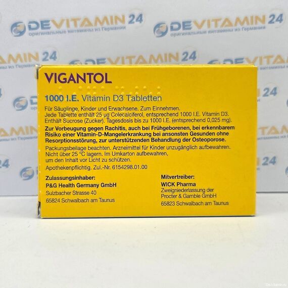 Вигантол 1000 М.Е. Vigantol 1000 I.E., 100 шт. из Германии в таблетках (бывш. Вигантолеттен)