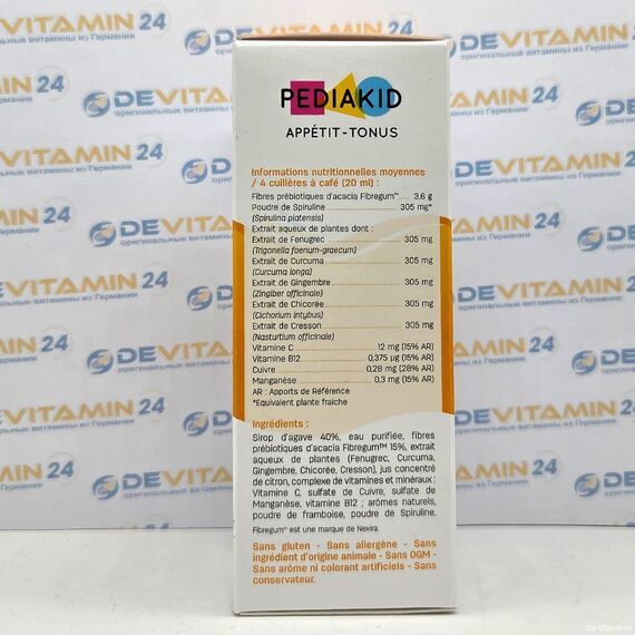 Pediakid Appétit-Tonus Педиакид Аппетит, Франция, 125 мл