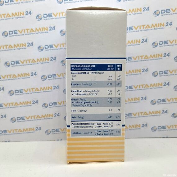 Glialia Глиалия сироп, 200 мл, Италия