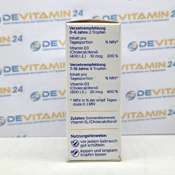 Pure Kids Vitamin D3 Витамин Д3 для детей, 10 мл, Германия