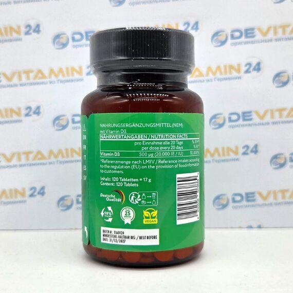 Vitabay D3 Витамин Д3 20.000 единиц, 120 таблеток, Германия