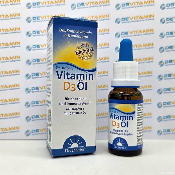 Dr. Jacob´s Vitamin D3 800 I.E. Витамин Д3 в каплях 800 ед, 20 мл, Германия