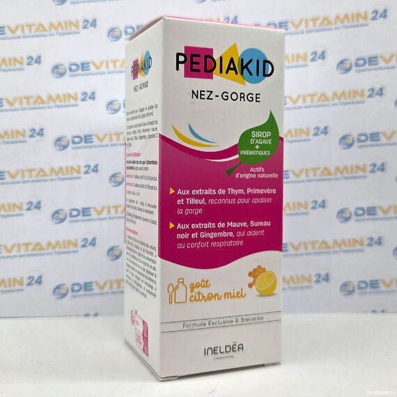 Pediakid Носоглоточный сироп при насморке, 125 мл, Франция