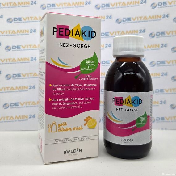 Pediakid Носоглоточный сироп при насморке, 125 мл, Франция
