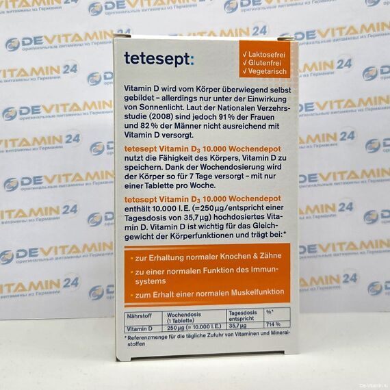tetesept Vitamin D3 Витамин Д3 10000 ед, Германия, 12 штук