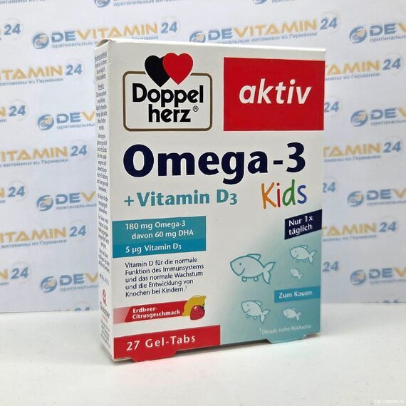 Doppelherz Омега 3 для детей + D3, 27 шт, Германия