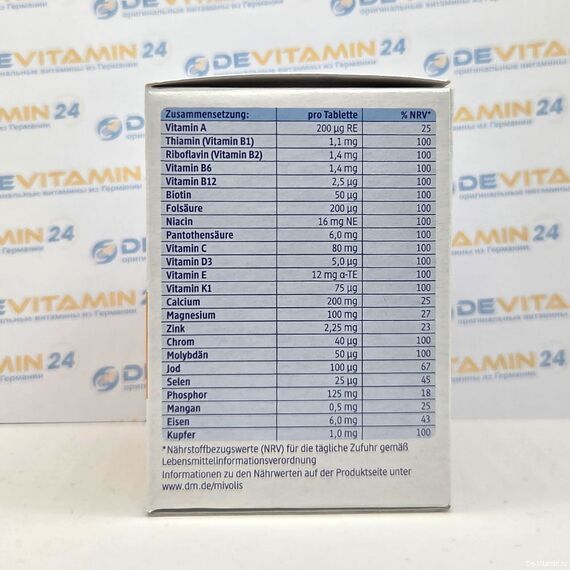 Мультивитамины от A до Z для взрослых, 100 таблеток, Германия