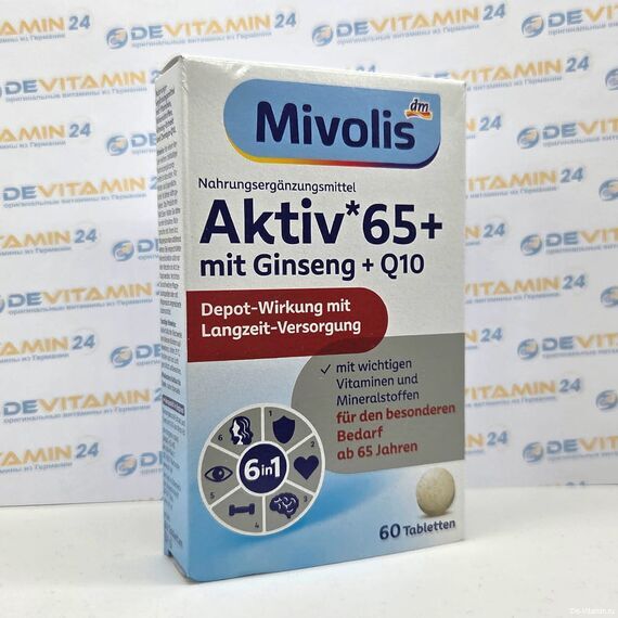 Active 65+ Мультивитамины с женьшенем + Q10, 60 таблеток, Германия
