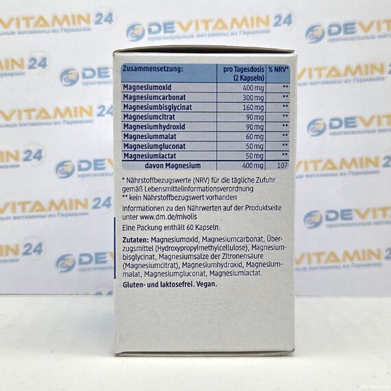 Mivolis Мульти-комплекс 8 форм магния, 60 таблеток, Германия