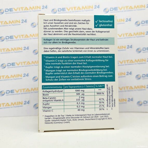 Doppelherz Коллаген 1000 с биотином и бета-каротином, 30 таблеток, Германия