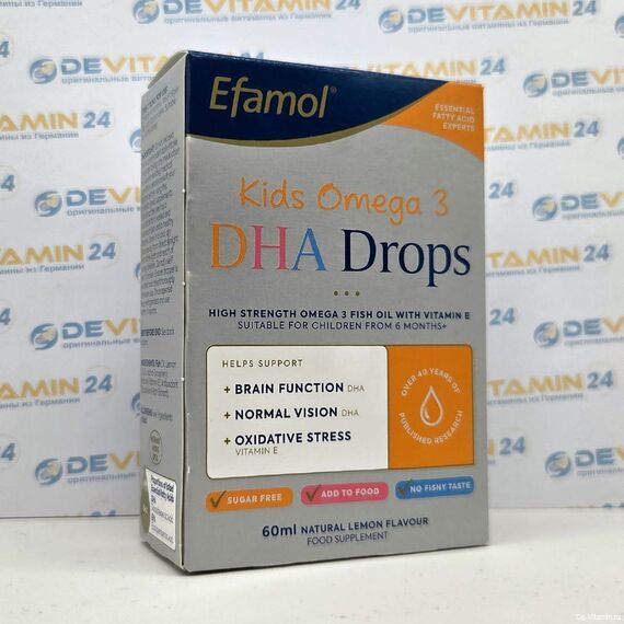 Efamol Kids Omega 3 DHA Эфамол для детей, 60 мл, Великобритания