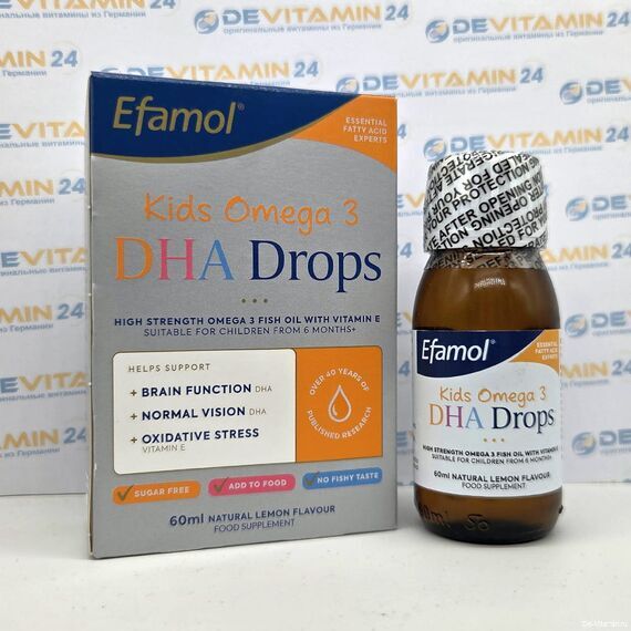 Efamol Kids Omega 3 DHA Эфамол для детей, 60 мл, Великобритания