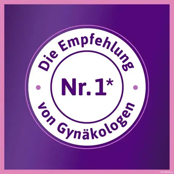 Femibion 0 Фемибион 0, планирование беременности, курс на 4 недели, Германия