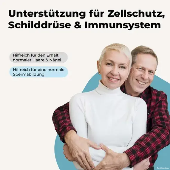 Селен 200 мкг Avitale Selen, 60 таблеток, Германия