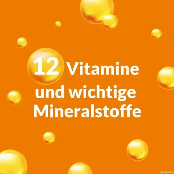 Eunova Junior Эунова Мультивитамины для детей в сиропе, 150 мл, Германия