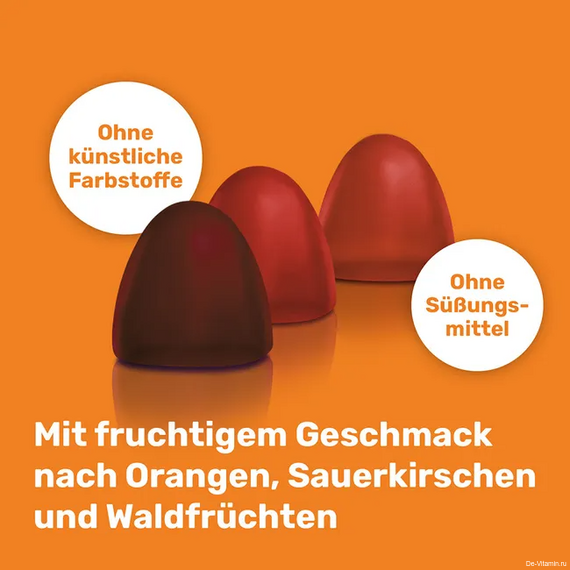 Eunova Эунова мультивитамины, жевательные конфеты, 60 шт, Германия