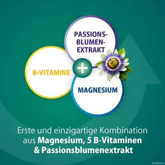 Magnetrans® RelaxPlus Магнетранс для мышц и снятия нервного напряжения, Германия, 50 штук