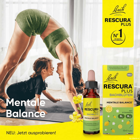RESCURA Bachblüten Mentale Balance Капли Баха для спокойствия, 10 мл, Германия