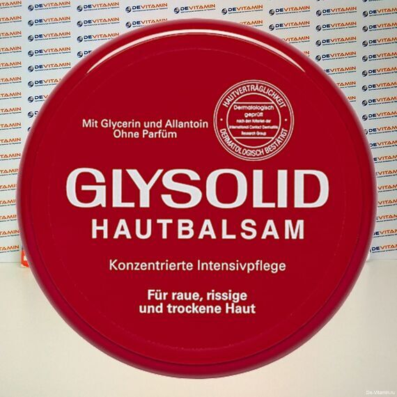 Glysolid Hautbalsam Бальзам для кожи, 100 мл, Германия