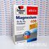 Doppelherz Magnesium 400 + B1 + B6 + B12 + Folsäure Доппельгерц с магнием и В-комплексом, 60 таблеток, Германия