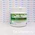 OMNIVEGAN Rein Lecithin Лецитин из подсолнечника в порошке, 200 гр, Германия