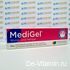 MediGel Медигель при ранах и ссадинах, 50 гр, Германия
