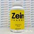 Vitamin C ZeinPharma Витамин С 1000 мг, 120 капсул, Германия
