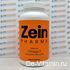 Zein Pharma Omega-3 Омега рыбий жир, 1000 мг, 140 капсул, Германия