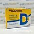 Вигантол 1000 М.Е. Vigantol 1000 I.E., 100 шт. из Германии в таблетках (бывш. Вигантолеттен)